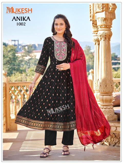 Mukesh anika Wholesale Kurti dealers in Mumbai