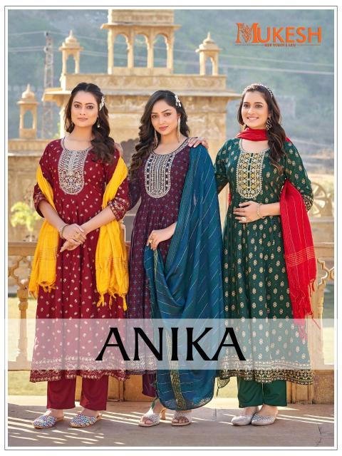 Mukesh anika Wholesale Kurti dealers in Mumbai