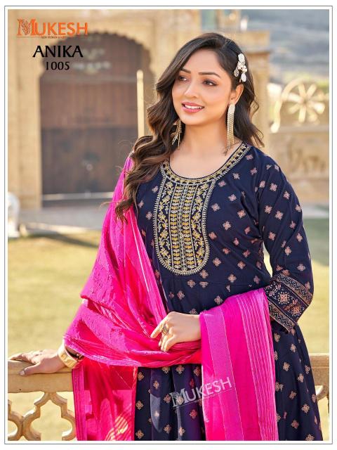 Mukesh anika Wholesale Kurti dealers in Mumbai