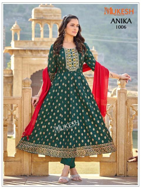 Mukesh anika Wholesale Kurti dealers in Mumbai
