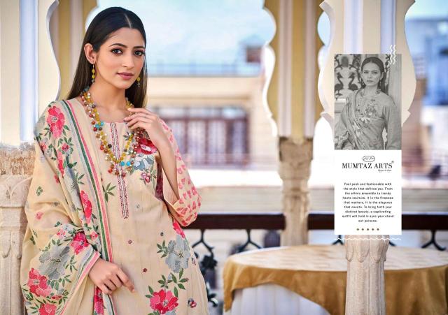 Mumtaz arts hello sunshine Dress materials wholesalers in ahmedabad