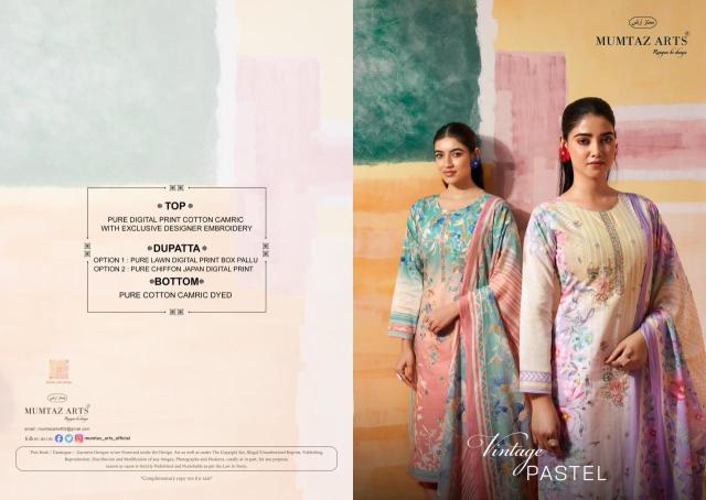 Mumtaz arts vintage pastel Wholesale Dress materials supplier in ahmedabad