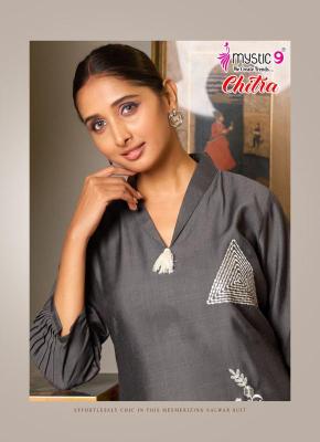 Mystic9 chitra vol 1 coord set Wholesale kurti manufacturers in Mumbai