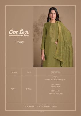 Omtex chevy silk Unstitched dress materials dealers in Hyderabad