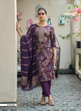 Passion tree payal vol 5 Designer kurti wholesale market