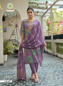 Passion tree payal vol 5 Designer kurti wholesale market