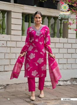 Passion tree payal vol 5 Designer kurti wholesale market