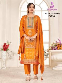 Poonam designer d.no p22 A Wholesale Indian Salwar Kameez suppliers