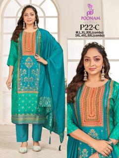 Poonam designer d.no p22 C Salwar Kameez wholesalers in India