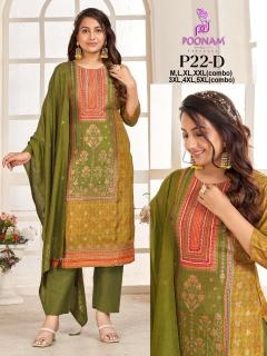 Poonam designer d.no p22D Salwar Kameez bulk order in India