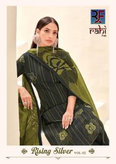 Rahi fab rising silver vol-2 Wholesale dress material manufacturers in Ahmedabad