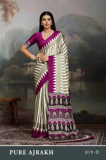 Rajtex modal satin ajrakh Surat wholesale saree suppliers