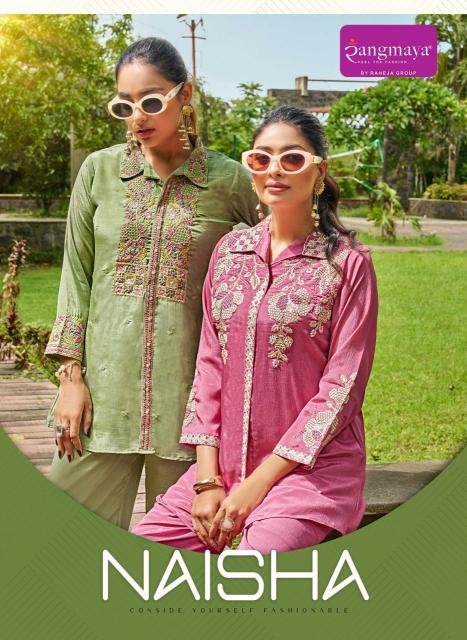 Rangmaya naisha coord set Kurti wholesalers in Begum Bazar Hyderabad