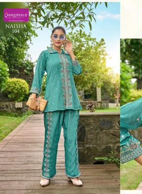 Rangmaya naisha coord set Kurti wholesalers in Begum Bazar Hyderabad