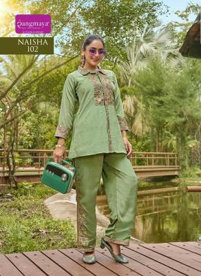 Rangmaya naisha coord set Kurti wholesalers in Begum Bazar Hyderabad