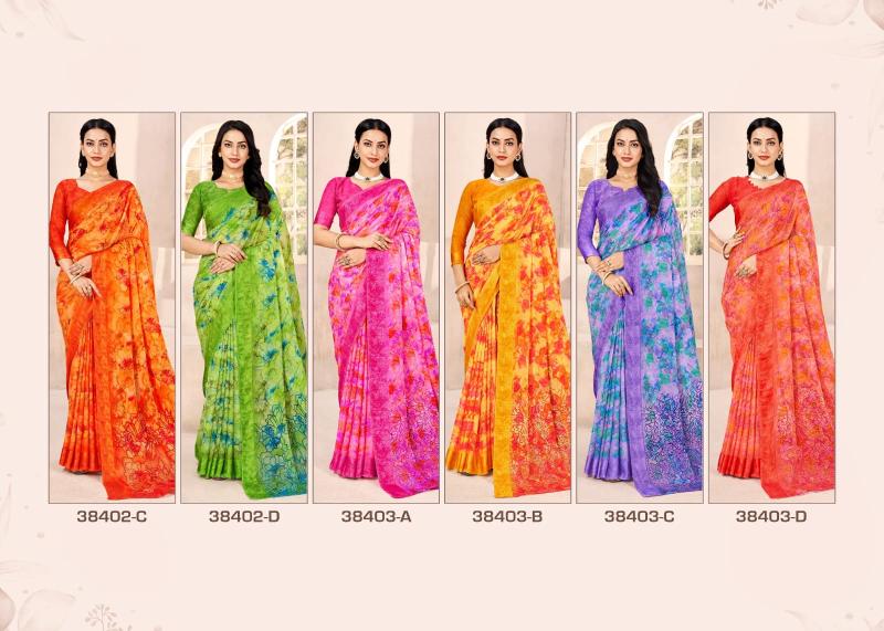 Ruchi Cherry Vol 41 Wholesale saree catalog suppliers