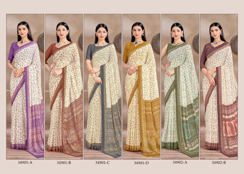 Ruchi Star Chiffon 161 Saree suppliers in Bangalore