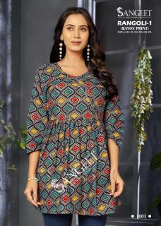 Sangeet rangoli-1 Wholesale designer kurtis