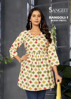Sangeet rangoli-1 Wholesale designer kurtis