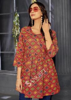 Sangeet rangoli-1 Wholesale designer kurtis