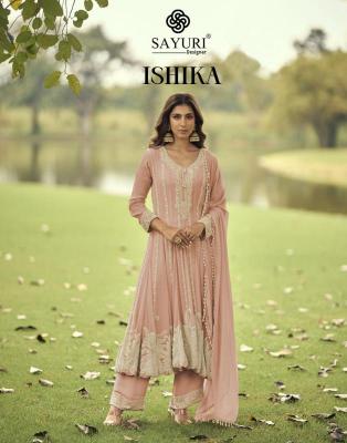 Sayuri ishika Kurti wholesale shop in Delhi