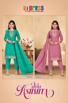 Shorya ki dress little ashmita Mumbai Kurti bazaar