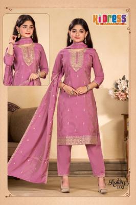 Shorya ki dress little ashmita Mumbai Kurti bazaar