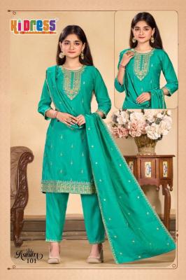 Shorya ki dress little ashmita Mumbai Kurti bazaar