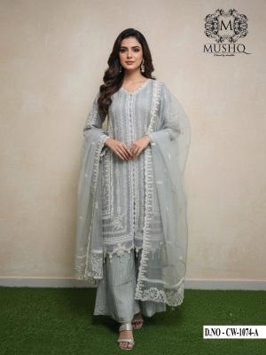 Shraddha d.no CW-1074 Wholesale salwar suits in Delhi