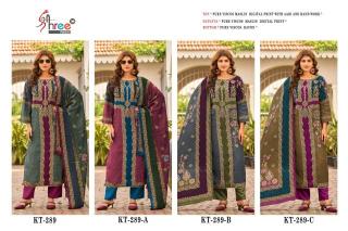 Shree fab d.no KT-289 Salwar Kameez manufacturers in hydrabad