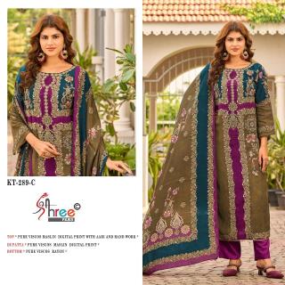 Shree fab d.no KT-289 Salwar Kameez manufacturers in hydrabad