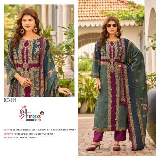 Shree fab d.no KT-289 Salwar Kameez manufacturers in hydrabad