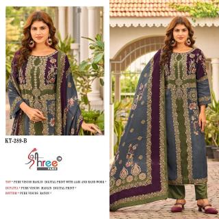 Shree fab d.no KT-289 Salwar Kameez manufacturers in hydrabad