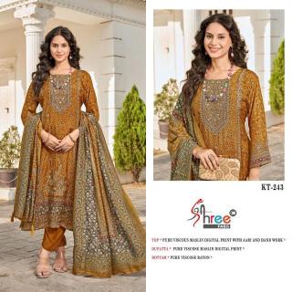 Shree fab KT - 243 Wholesale fashion Salwar Kameez