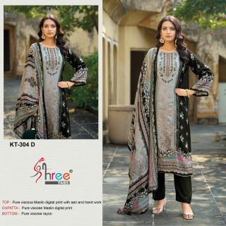 Shree fab KT-304 Pakistani suits distributor in india