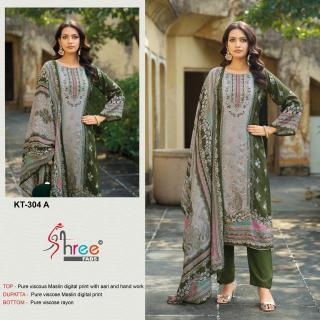Shree fab KT-304 Pakistani suits distributor in india