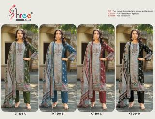 Shree fab KT-304 Pakistani suits distributor in india