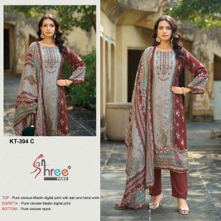 Shree fab KT-304 Pakistani suits distributor in india
