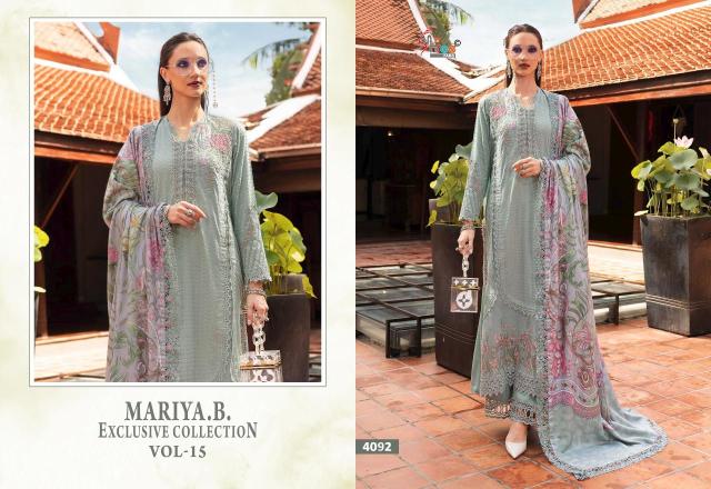 Shree fab maria b exclusive collection vol-15 Wholesale salwar suit suppliers in Delhi