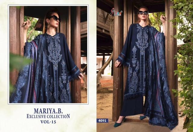 Shree fab maria b exclusive collection vol-15 Wholesale salwar suit suppliers in Delhi