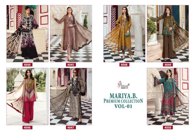 Shree fab mariya b premium collection vol-1 pakistani suits wholesalers online