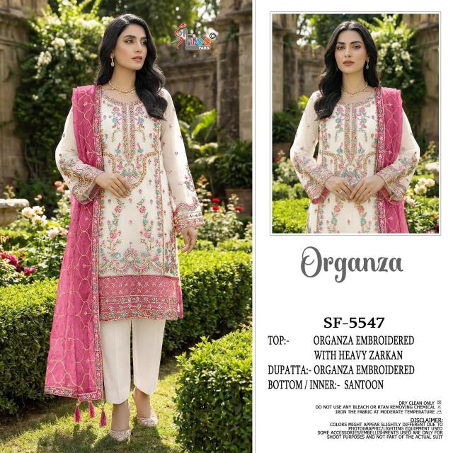 Shree fab S F5547 Salwar Kameez suppliers in hydrabad
