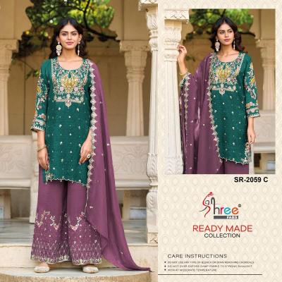 Shree fabs d.no 2059 pakistani Suits distributors in India