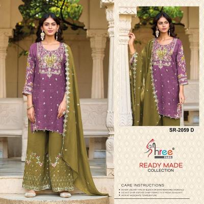 Shree fabs d.no 2059 pakistani Suits distributors in India