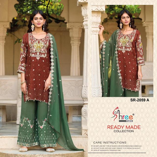 Shree fabs d.no 2059 pakistani Suits distributors in India