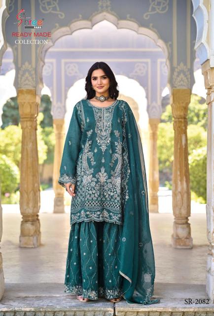 Shree fabs d.no 2082 Salwar kameez wholesale suppliers