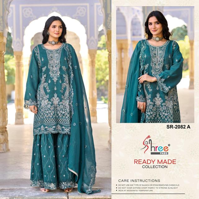 Shree fabs d.no 2082 Salwar kameez wholesale suppliers