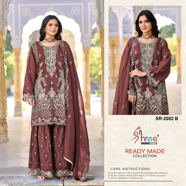 Shree fabs d.no 2082 Salwar kameez wholesale suppliers