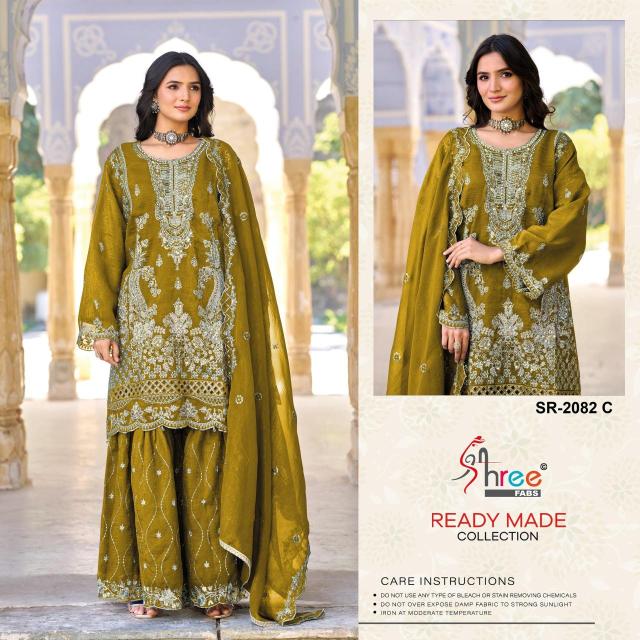 Shree fabs d.no 2082 Salwar kameez wholesale suppliers