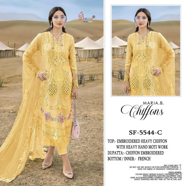 Shree fabs d.no SF-5544 Wholesale suppliers of Pakistani suits